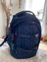 Scatch funky friday / schulrucksack Brandenburg - Neuenhagen Vorschau