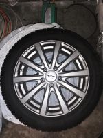 Winterreifen 215/55 /R17 Pirelli: Sottozero 3 mit Felgen Nordrhein-Westfalen - Issum Vorschau