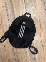 Cooler Rucksack von Adidas in schwarz / grau Bayern - Frensdorf Vorschau
