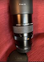 Leica R  Apo 2,8/180  * NEU * mit ROM auch für Leica SL nutzbar Köln - Raderberg Vorschau