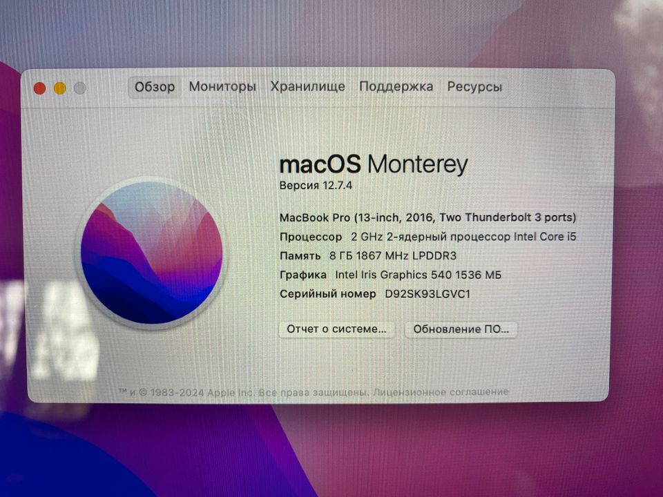 Apple MacbookPro A1708 13’’. Neues Topcase. Sehr guter Zustand. in Düsseldorf