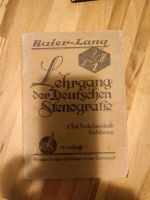Baier-Lang: Lehrgang der Deutschen Stenografie, 1. Teil Baden-Württemberg - Mannheim Vorschau