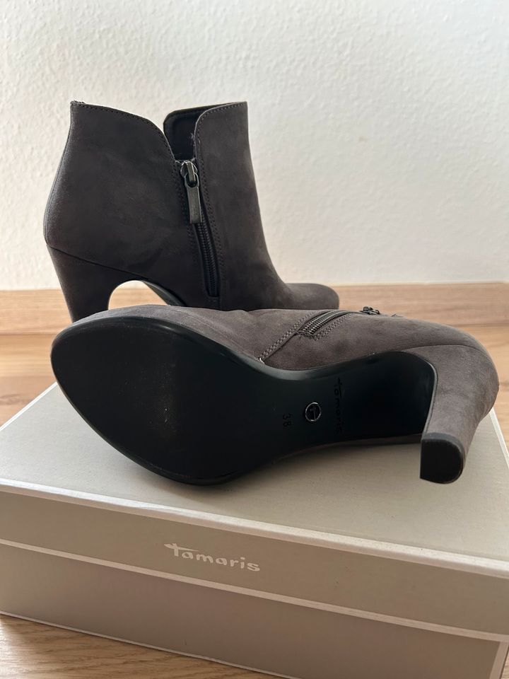 Tamaris Stiefelette Graphite in Hambach