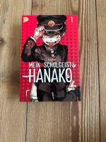 Mein Schulgeist Hanako Manga MangaCult Brandenburg - Nauen Vorschau