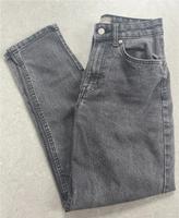 Primark Hose Schwarz Gr. 36 Altstadt-Lehel - München/Lehel Vorschau
