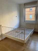 Schickes Bett mit Lattenrost und Bettkästen Rheinland-Pfalz - Mainz Vorschau