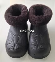 Gummistiefel Kinder Gr. 23-24 Niedersachsen - Rinteln Vorschau