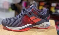 Babolat Tennis- o. Padelschuhe Damen 38,5 & 39,5 Baden-Württemberg - Heidelberg Vorschau