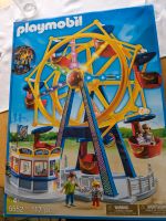 Playmobil Riesenrad 5552 Ostern Baden-Württemberg - Karlsbad Vorschau