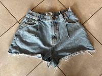 Jeans Shorts von Pull&Bear Hessen - Friedberg (Hessen) Vorschau