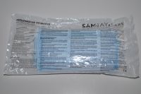 Samway Care: 25 Medizinische OP-Masken, blau, originalverpackt Bochum - Bochum-Nord Vorschau