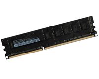 3 x Elpida 4GB Modul DDR3 RAM 1866MHz PC3-14900E ECC unbuffered Berlin - Köpenick Vorschau