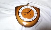 Alte Hermle Wanduhr mechanisches Uhrwerk mit Gong braun 50-60zige Baden-Württemberg - Rheinfelden (Baden) Vorschau