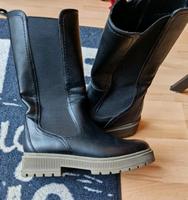 Stiefeletten, Catwalk, 40 Bayern - Langweid am Lech Vorschau