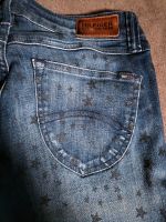 Hilfiger Denim Jeans *neuwertig* Rheinland-Pfalz - Konz Vorschau