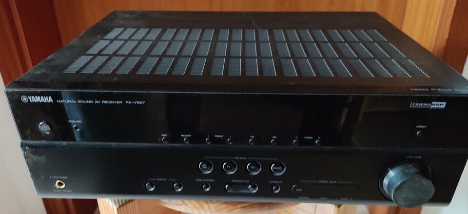 HiFi-​Recei­ver, Yamaha  RXV 567 B Black 7.1 AV in Künzelsau