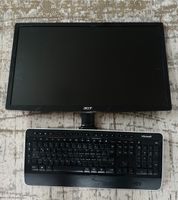 Bildschirm  - Acer (23 Zoll) + Microsoft Tastatur Lübeck - St. Lorenz Nord Vorschau