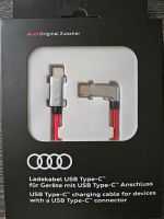 Audi USB C Kabel Essen - Essen-Borbeck Vorschau