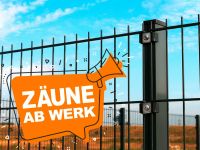 Gartenzaun Metallzaun Doppelstabmattenzaun Zaun Gittermatten Nordrhein-Westfalen - Castrop-Rauxel Vorschau