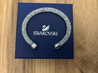 Swarovski Crystaldust Armband, silber, weiß, wie Neu ‼️ Schleswig-Holstein - Heikendorf Vorschau