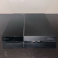 PlayStation 4 (500GB) + Spiele Niedersachsen - Bergen Vorschau