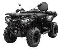 Quad/ATV CFMoto CForce 520 L ABS T3b 4x4 EPS EFI IRS **4 Jahre Garantie** Bayern - Traunstein Vorschau