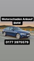 Motorschaden Ankauf BMW 1er 2er 3er 4er 5er 6er 7er X1 X3 X5 X6 M Nordrhein-Westfalen - Siegen Vorschau