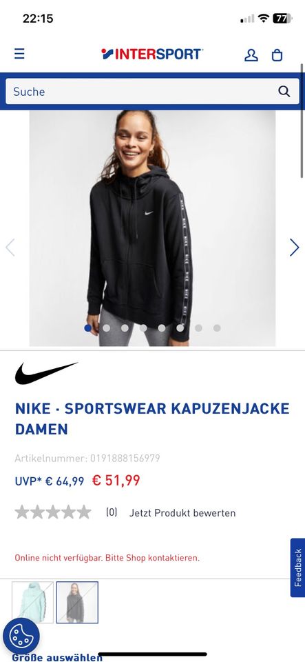 Nike Kapuzenjacke M in München