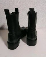 Divided boots stiefel Gr.39 Nordrhein-Westfalen - Mülheim (Ruhr) Vorschau