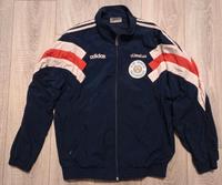 Adidas Retro Vintage Jacke Gr 38/40 Gr.M Bayern - Wendelstein Vorschau