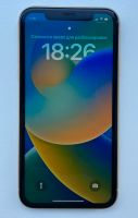 Iphone 10(XR) 64GB Gelb Hamburg-Mitte - Hamburg Horn Vorschau