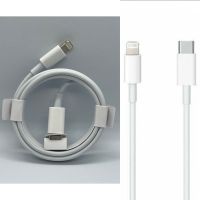 USB Type C Ladekabel für iPhone SE X XR 11 12 13 14 Pro Max iPad Nordrhein-Westfalen - Detmold Vorschau