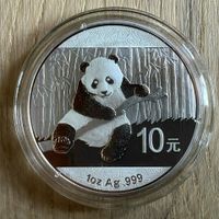 China Panda 2014 10 ¥ Yuan 1 Oz 999 er Silber / Silbermünze / org Nordrhein-Westfalen - Olsberg Vorschau