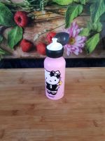 SIGG Kindertrinkflasche Bayern - Ichenhausen Vorschau