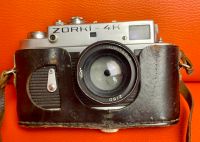 Zorki 4K Leica Jupiter 50 mm analog Point & Shoot Kamera UdSSR Leipzig - Leipzig, Zentrum-Nord Vorschau