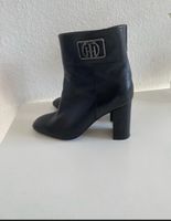 Stiefeletten Berlin - Köpenick Vorschau