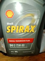 Shell 1L. Spirax manual Transmission fluid S4 G 75W-80. Neu! Rheinland-Pfalz - Trier Vorschau