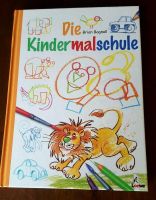 wie neu -  Die Kindermalschule - Lehrbuch für klein und groß Rheinland-Pfalz - Buchholz (Westerwald) Vorschau