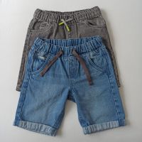 2 Jeansshorts kurze Hosen für Jungen Gr. 134 Bayern - Deggendorf Vorschau