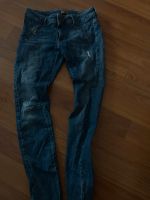 Jeanshose Damen / Marke GUESS Bayern - Schweinfurt Vorschau