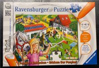 Tiptoi Puzzle der Ponyhof ab 5 Jahre Ravensburger Saarland - Merzig Vorschau