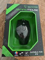 Gaming Mouse Baden-Württemberg - Rastatt Vorschau