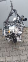 MOTOR  SORENTO HYUNDAI SANTA FE IV 4 KIA 2.2 D4HE  KOMPLETT Bayern - Neu Ulm Vorschau