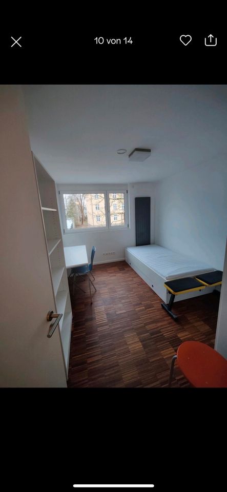 vermiete 1 Zimmer im eien Studentenapartment 17489 in Greifswald