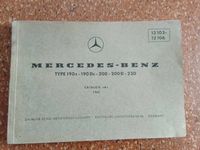 Mercedes Benz Ersatzteilkatalog Teilekatalog 190c 190dc 200 200d Hessen - Meißner Vorschau