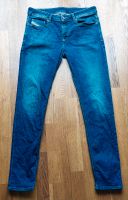 Diesel Jeans - 31/32 Bayern - Fürth Vorschau