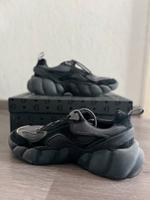MCM Himmel Sneaker Hessen - Rotenburg Vorschau