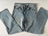 jeans hose Berlin - Hellersdorf Vorschau
