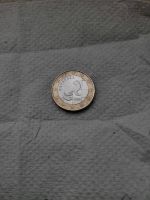 1€ Münze aus Kroatien 2023 Niedersachsen - Geestland Vorschau