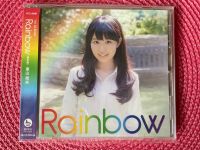 Nao Toyama - Rainbow ( CD only/ Japan Version ) JPOP Anime CD Eimsbüttel - Hamburg Lokstedt Vorschau